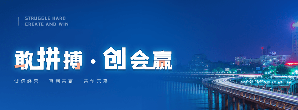 海兴海豹表演公司